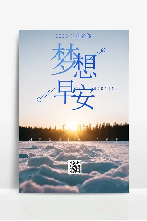国光机械有限公司