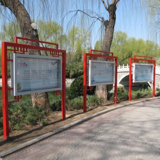 什么叫土壤墒情