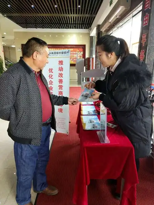 什么叫土壤墒情