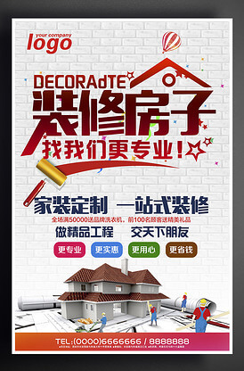 国光有机肥价格表