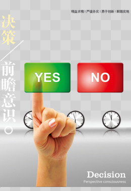 国光有机肥价格表查询