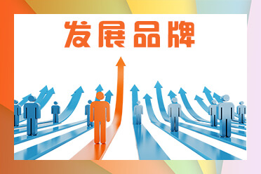 国光有机肥价格表查询
