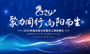 土壤墒情什么意思