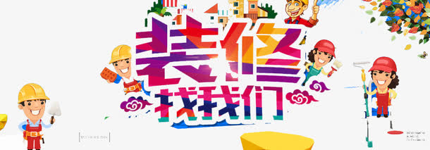 土商是什么意思