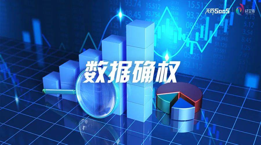 办理有机肥生产企业流程