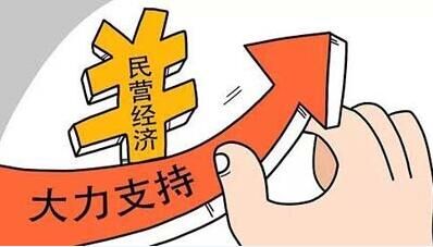 办理有机肥生产企业流程