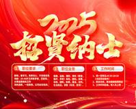 一正有机肥生产设备