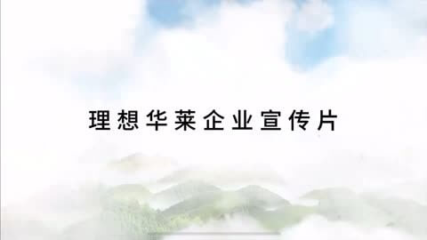 一正有机肥设备