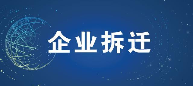 假有机肥的危害是什么